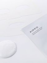 aippo11622-