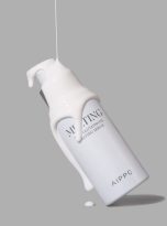 aippo12698-