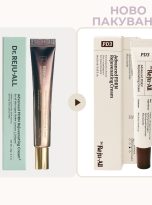 Dr.Reju-All-Advanced-PDRN-Rejuvenating-Cream-new-packaging20ml