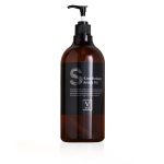 FAU S-Line Reshape Aroma Oil – кафеаво шише со црна етикета и пумпа, масло за масажа за обликување на телото со ароматерапевтски ефект. FAU S-Line Reshape Aroma Oil – brown bottle with a black label and pump, body.