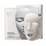 ID.AZ Face Fit Plaster Mask – сет од четири гипсени маски за лице, прикажани со нивното минималистичко бело пакување, кое има уметнички изглед со лице во релјеф.