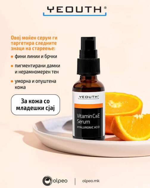 Yeouth Vitamin C&E Serum 30ml OLPEO